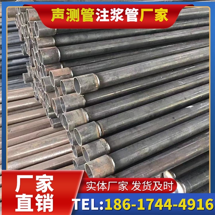 加查桩基施工声测管的废旧管材回收与再利用