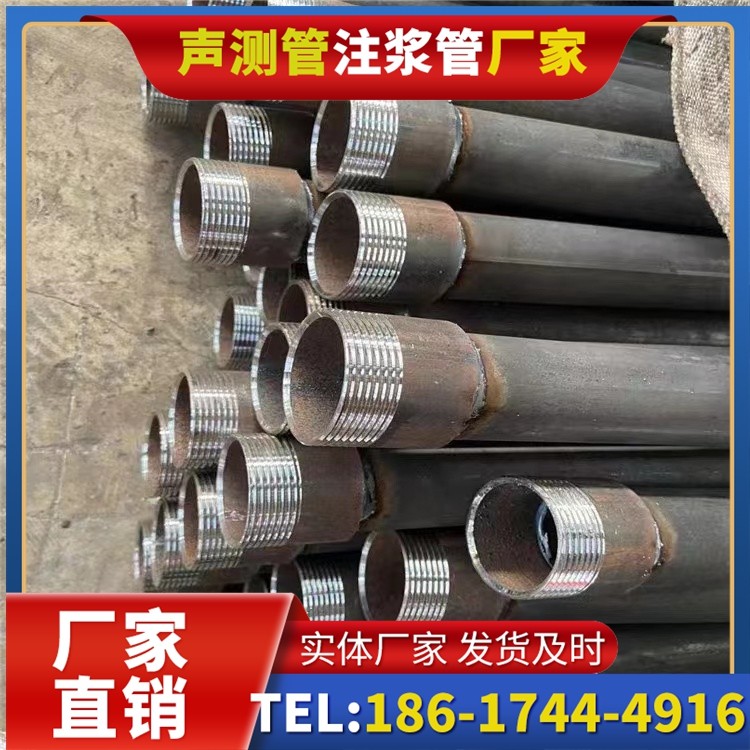 加查采购批量对声测管价格的影响及议价策略