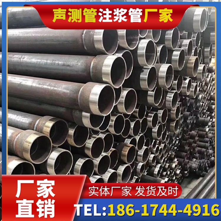 加查桩基声测管在高层建筑施工中的质量把控重点