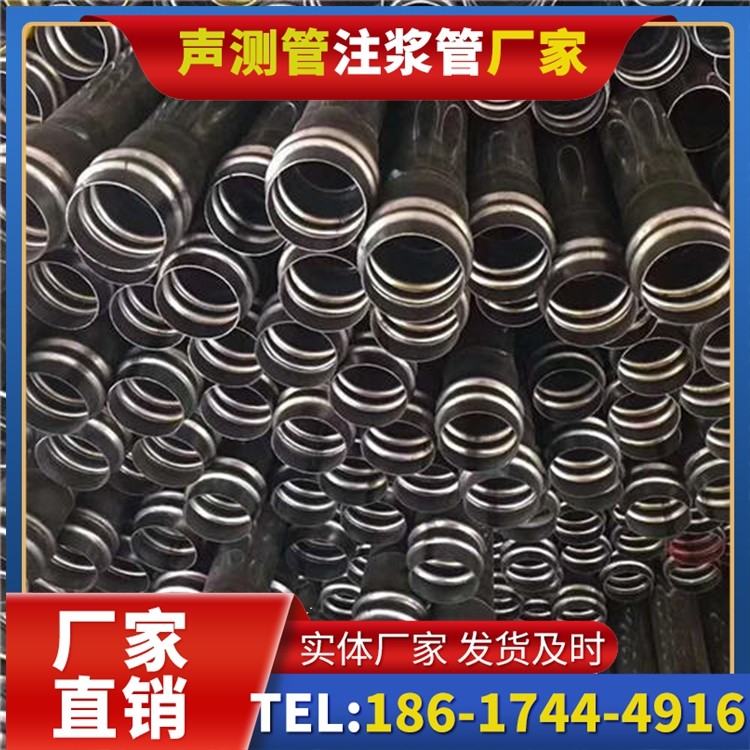 加查声测管制造厂家的生产工艺差异及影响