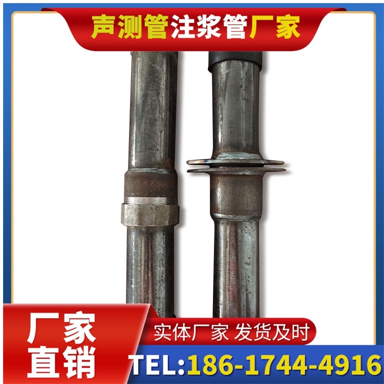 加查桩基施工声测管与混凝土浇筑的协同控制要点